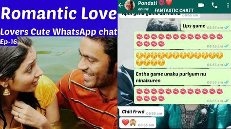 love chat|love chat web.